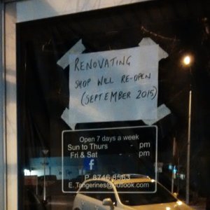 Tangerines Frozen Yogurt Bar note